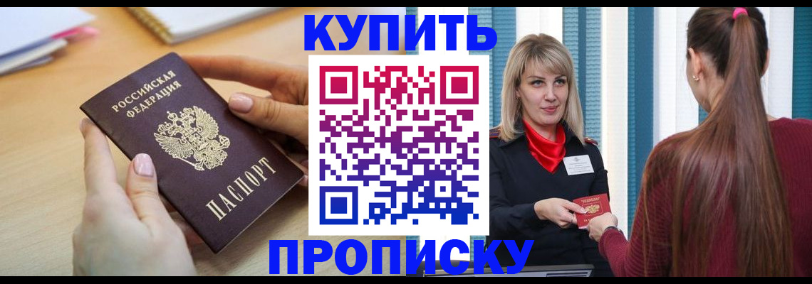 форма 3 в Курчатове